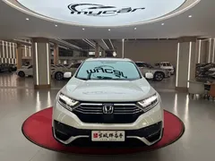 2021 Honda CR-V 2.0L PHEV e, белый — фото 2