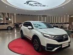 2021 Honda CR-V 2.0L PHEV e, белый — фото 3