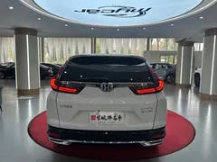 2021 Honda CR-V 2.0L PHEV e, белый — фото 6