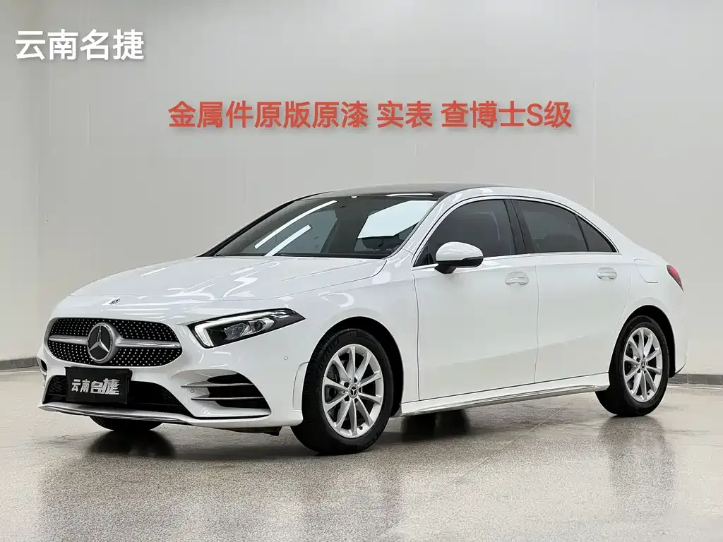 2021 Mercedes-Benz A-Class A 200 L Sport Sedan Fashion