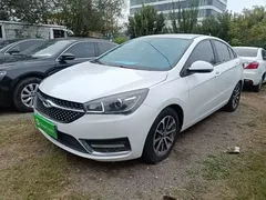2021 Chery Arrizo 5 PRO 1.5L CVT Youth, белый — фото 1