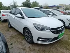 2021 Chery Arrizo 5 PRO 1.5L CVT Youth, белый — фото 4