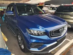 2020 Geely Atlas 1.8TD DCT Smart PRO, синий — фото 4