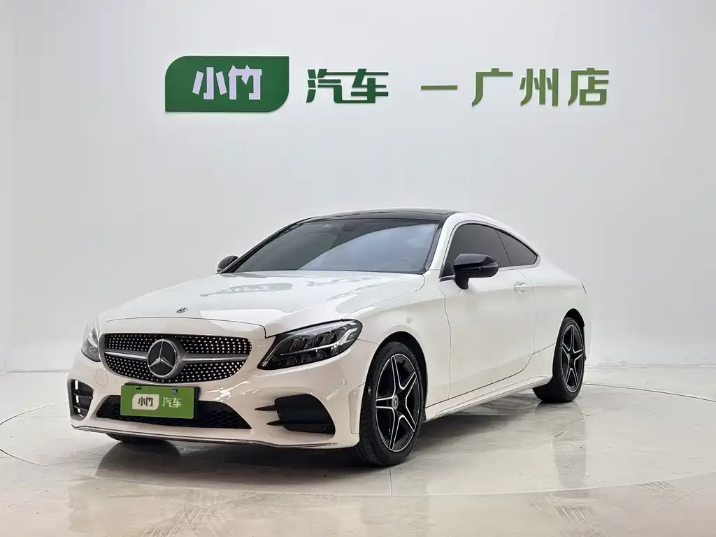 2021 Mercedes-Benz C-Class C 200 Coupe