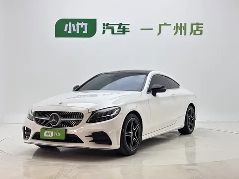 2021 Mercedes-Benz C-Class C 200 Coupe