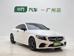 2021 Mercedes-Benz C-Class C 200 Coupe, белый — фото 2