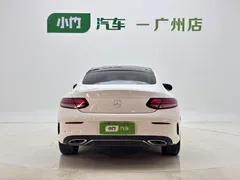 2021 Mercedes-Benz C-Class C 200 Coupe, белый — фото 3