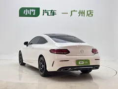 2021 Mercedes-Benz C-Class C 200 Coupe, белый — фото 4