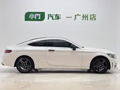 2021 Mercedes-Benz C-Class C 200 Coupe, белый — фото 6