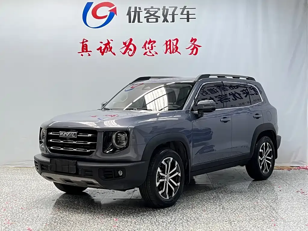 2022 Haval Dargo 1.5T DCT 2WD