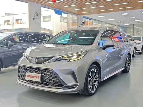 2023 Toyota Granvia 2.5L Hybrid Premium Plus