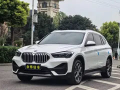 2022 BMW X1, белый — фото 1