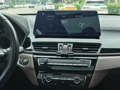 2022 BMW X1, белый — фото 7