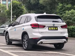 2022 BMW X1, белый — фото 13