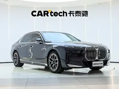 2023 BMW 7 Series 735Li M Sport Package, чёрный — фото 5