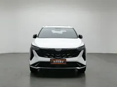 2023 Geely Atlas Cool 1.5TD, белый — фото 3