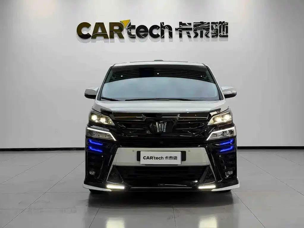 2021 Toyota Vellfire 2.5L Hybrid HV Luxury
