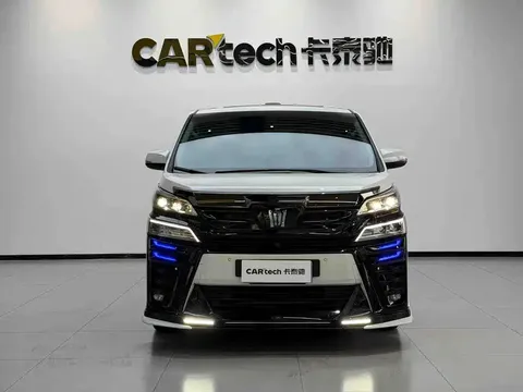 2021 Toyota Vellfire 2.5L Hybrid HV Luxury