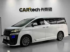 2021 Toyota Vellfire 2.5L Hybrid HV Luxury, белый — фото 2