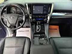 2021 Toyota Vellfire 2.5L Hybrid HV Luxury, белый — фото 6