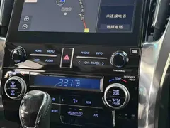 2021 Toyota Vellfire 2.5L Hybrid HV Luxury, белый — фото 8