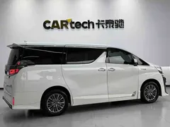 2021 Toyota Vellfire 2.5L Hybrid HV Luxury, белый — фото 11