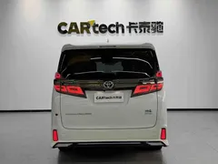 2021 Toyota Vellfire 2.5L Hybrid HV Luxury, белый — фото 12