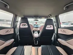 2023 BYD Seagull Vitality, белый — фото 13