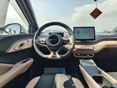 2023 BYD Seagull Vitality, белый — фото 15