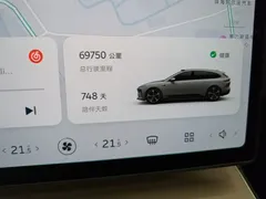 2024 Nio ET5T 75kWh Touring — фото 12