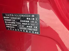 2022 Volkswagen T-Cross 280TSI DSG Comfort — фото 11