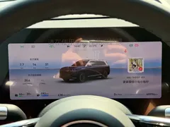 2024 Aito M9 EREV Ultra 42kWh 6, синий — фото 23