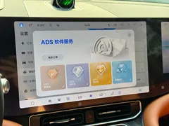 2024 Aito M9 EREV Ultra 42kWh 6, синий — фото 25