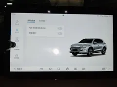 2023 BYD Song Pro Champion DM-i PHEV 71KM Leading — фото 20