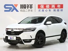 2021 Honda Breeze 240TURBO CVT 2WD Premium, белый — фото 1