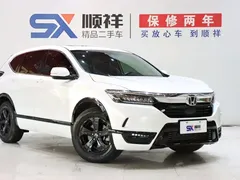 2021 Honda Breeze 240TURBO CVT 2WD Premium, белый — фото 3