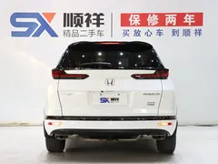 2021 Honda Breeze 240TURBO CVT 2WD Premium, белый — фото 5