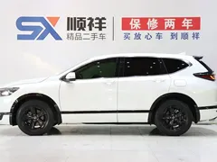 2021 Honda Breeze 240TURBO CVT 2WD Premium, белый — фото 6