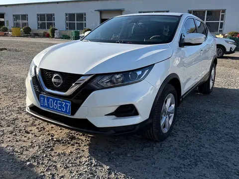 2023 Nissan Qashqai Classic 2.0L CVT XV Comfort