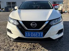 2023 Nissan Qashqai Classic 2.0L CVT XV Comfort, белый — фото 2