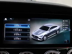 2022 Mercedes-Benz AMG GT 50 4MATIC+ 4-Door Coupe China Edition — фото 19