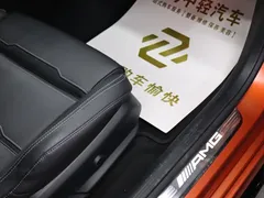 2022 Mercedes-Benz AMG GT 50 4MATIC+ 4-Door Coupe China Edition — фото 23