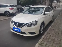 2021 Nissan Sylphy Classic 1.6XE CVT Comfort, белый — фото 1