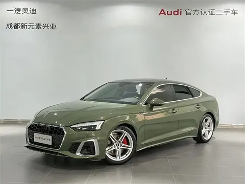 2023 Audi A5 Sportback 40 TFSI Fashion Dynamic