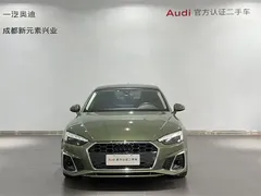 2023 Audi A5 Sportback 40 TFSI Fashion Dynamic, зелёный — фото 2