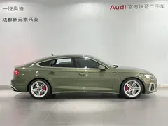 2023 Audi A5 Sportback 40 TFSI Fashion Dynamic, зелёный — фото 3
