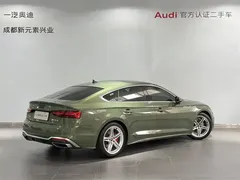 2023 Audi A5 Sportback 40 TFSI Fashion Dynamic, зелёный — фото 4