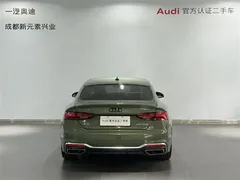 2023 Audi A5 Sportback 40 TFSI Fashion Dynamic, зелёный — фото 5