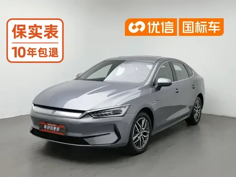 2023 BYD Qin PLUS Champion EV 510km