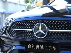 2022 Mercedes-Benz C-Class C 260 L Night Sport, чёрный — фото 9